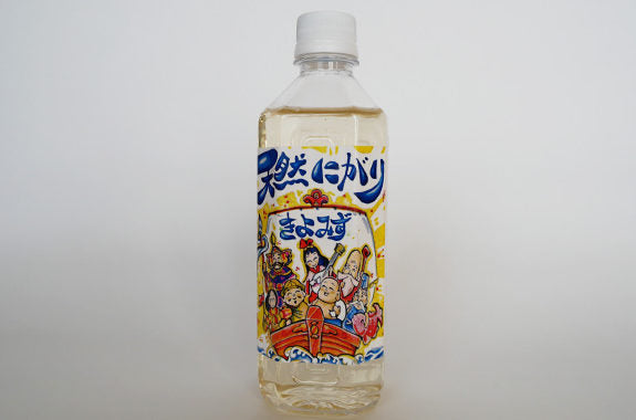 天然にがり きよみず