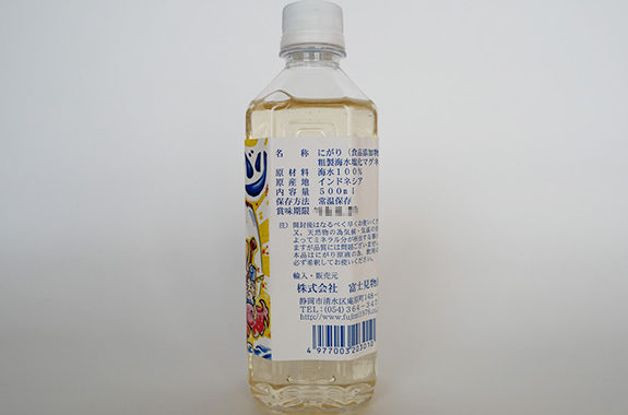 天然にがり きよみず