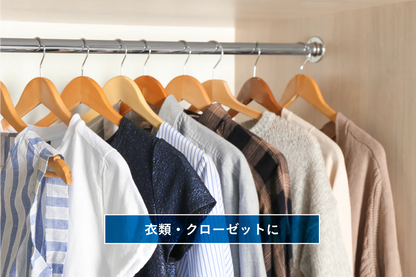 あおもり藍消臭・抗菌スプレー 240ml