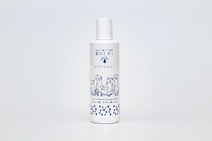 あおもり藍ドッグシャンプー＆トリートメント