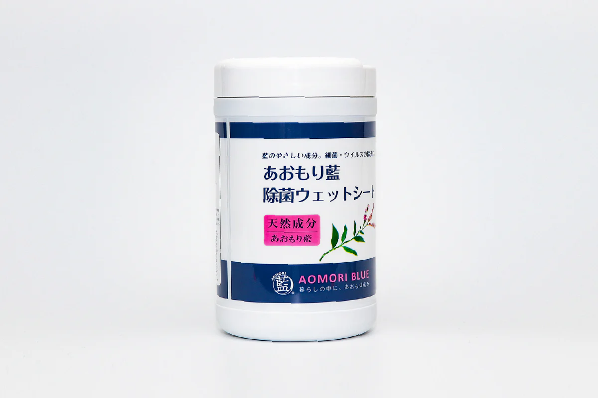 あおもり藍ウェットシート
