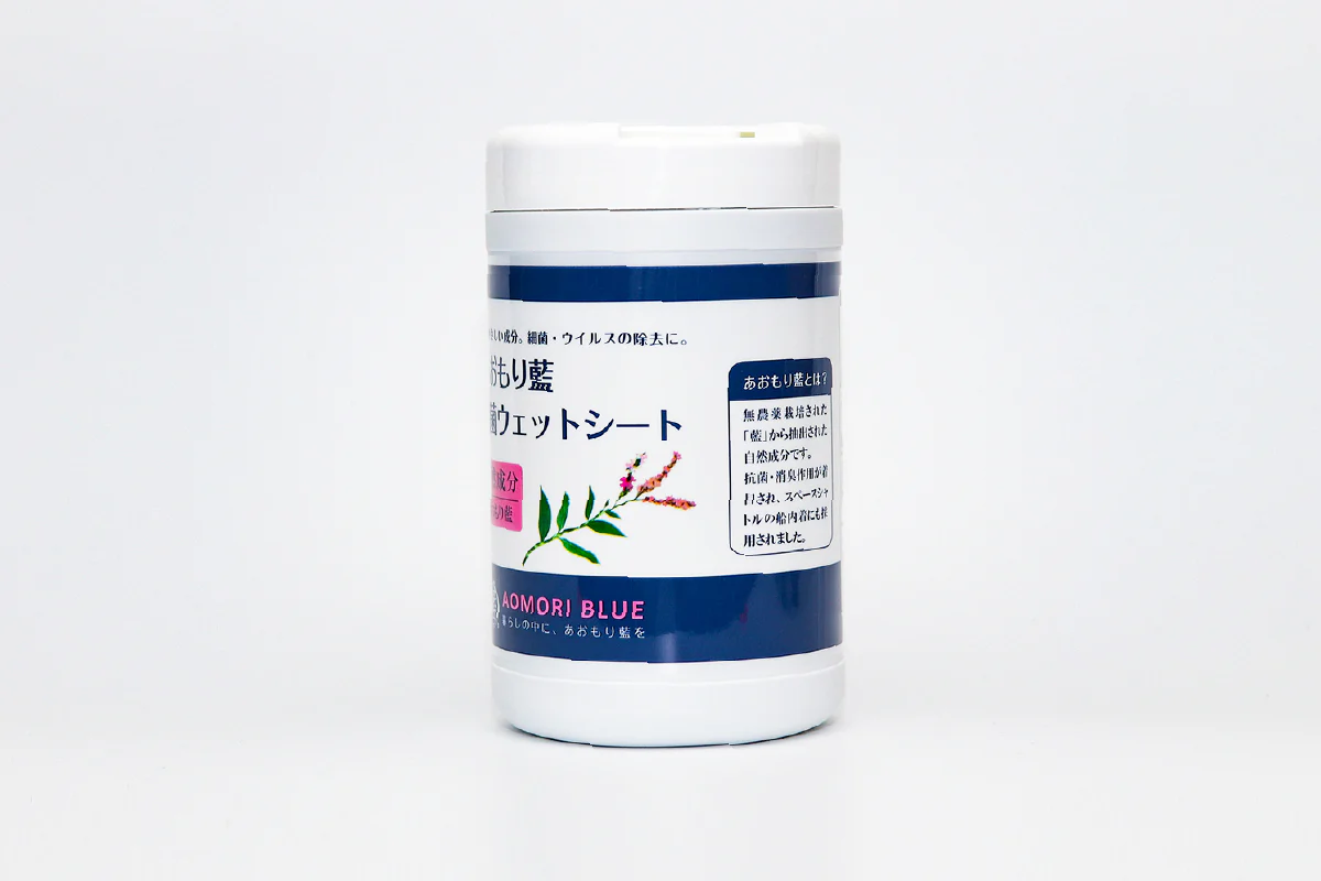 あおもり藍ウェットシート