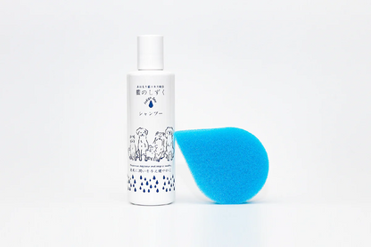 あおもり藍ドッグシャンプー＆トリートメント