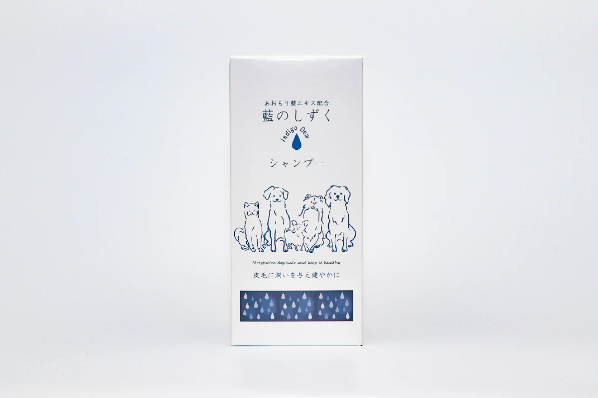 あおもり藍ドッグシャンプー＆トリートメント