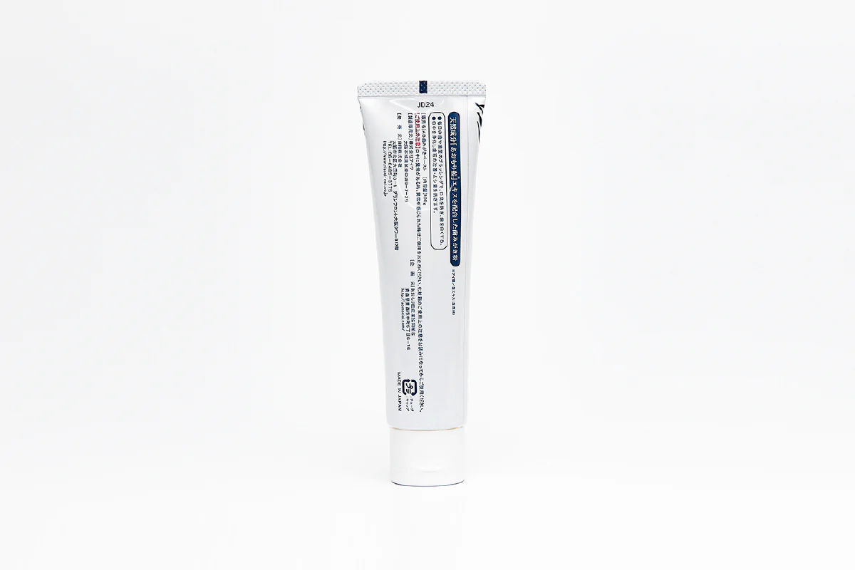 あおもり藍歯みがき